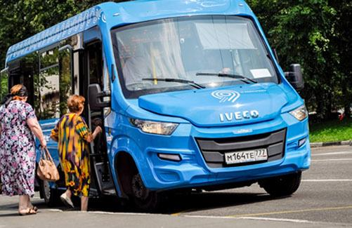 Парк «Автолайна» пополнился городскими маршрутками Iveco Daily синего цвета