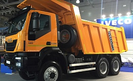 Самосвал на шасси IVECO TRAKKER AD380T41H