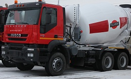 IVECO TRAKKER AD380T41