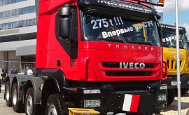 IVECO AT380T56 Балластный тягач